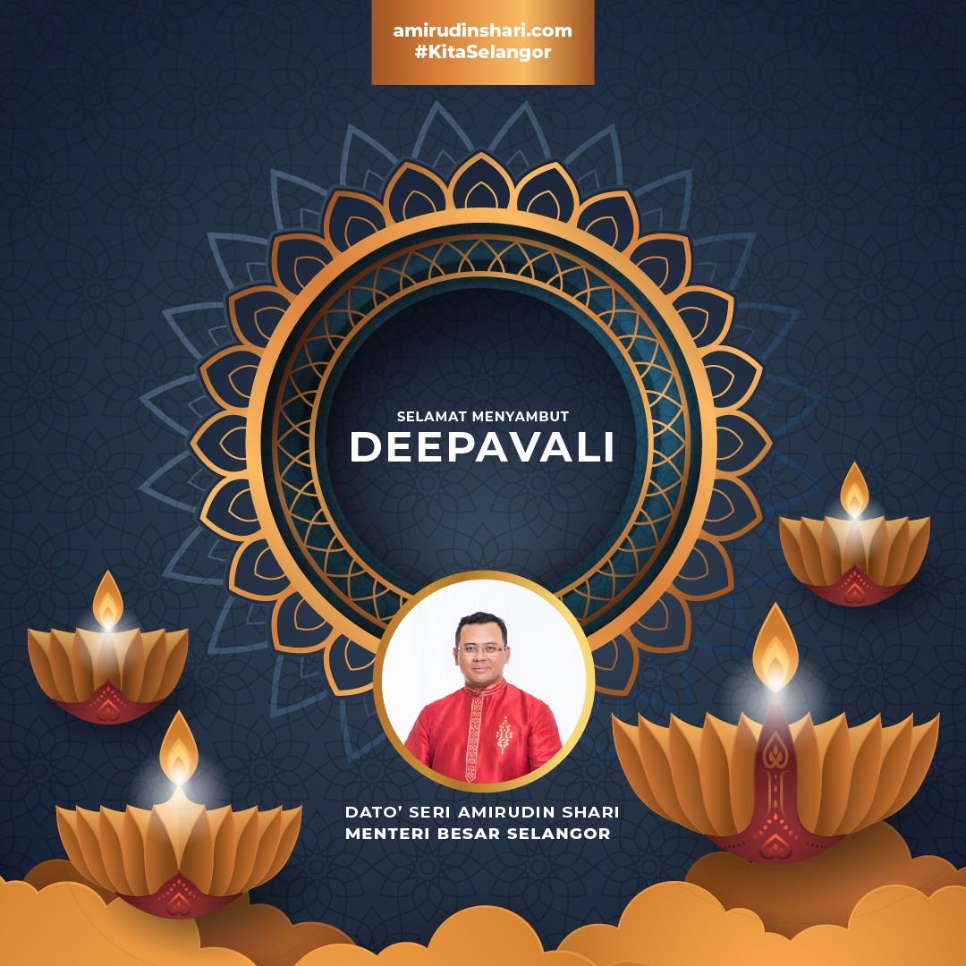 阿米鲁丁：抗疫近2年 今年屠妖节迎接光明的开始