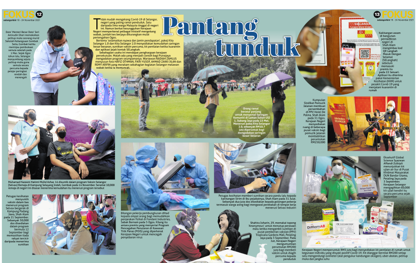 Pantang tunduk