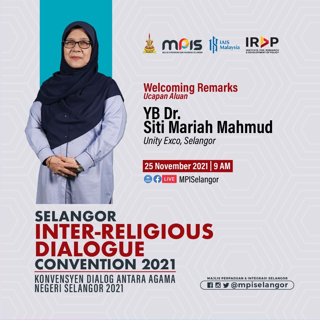 茜蒂玛丽雅：雪州和谐有助应对数码时代.吸引外资