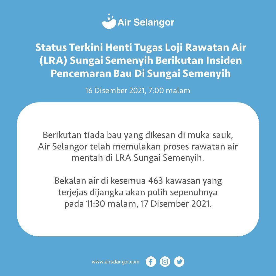 士毛月滤水站预计明晚11时后 全面恢复水供