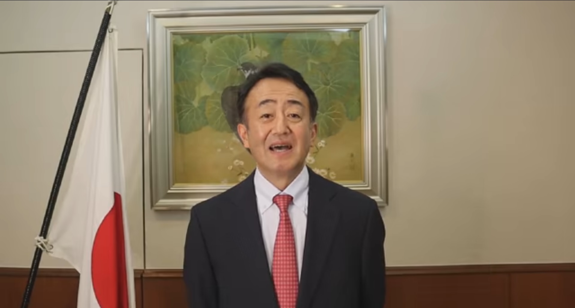 Japan keen to share disaster risk management expertise with Malaysia
