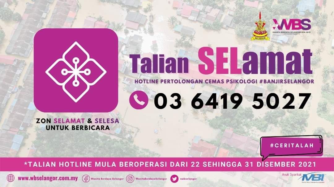 雪州明起开通辅导热线  听水灾灾黎倾诉