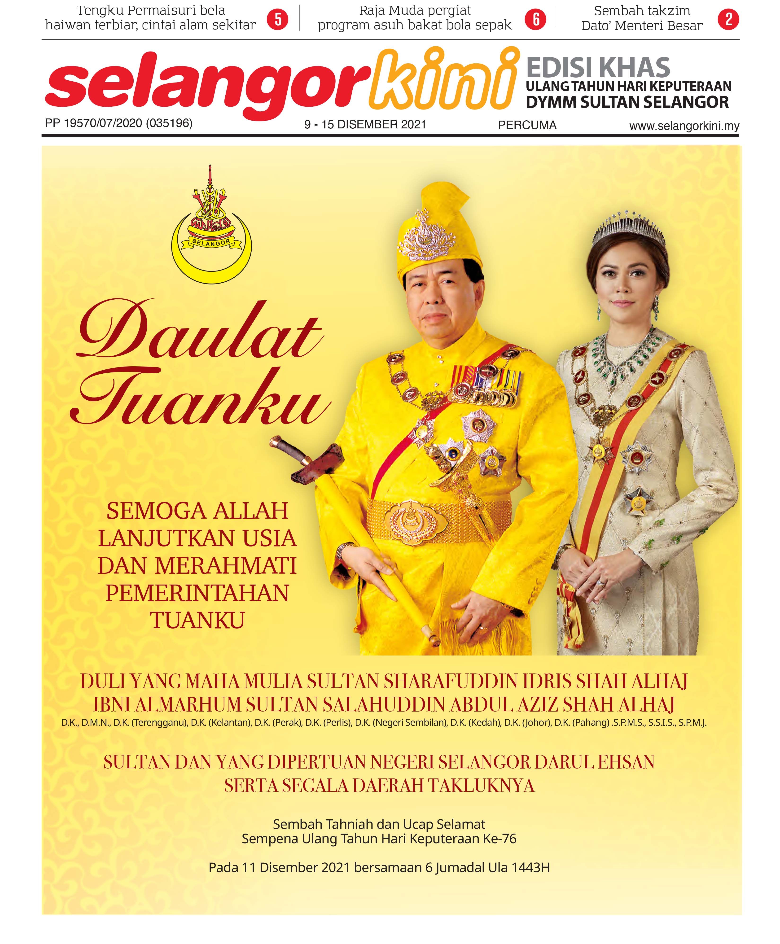 Edisi Khas Keputeraan