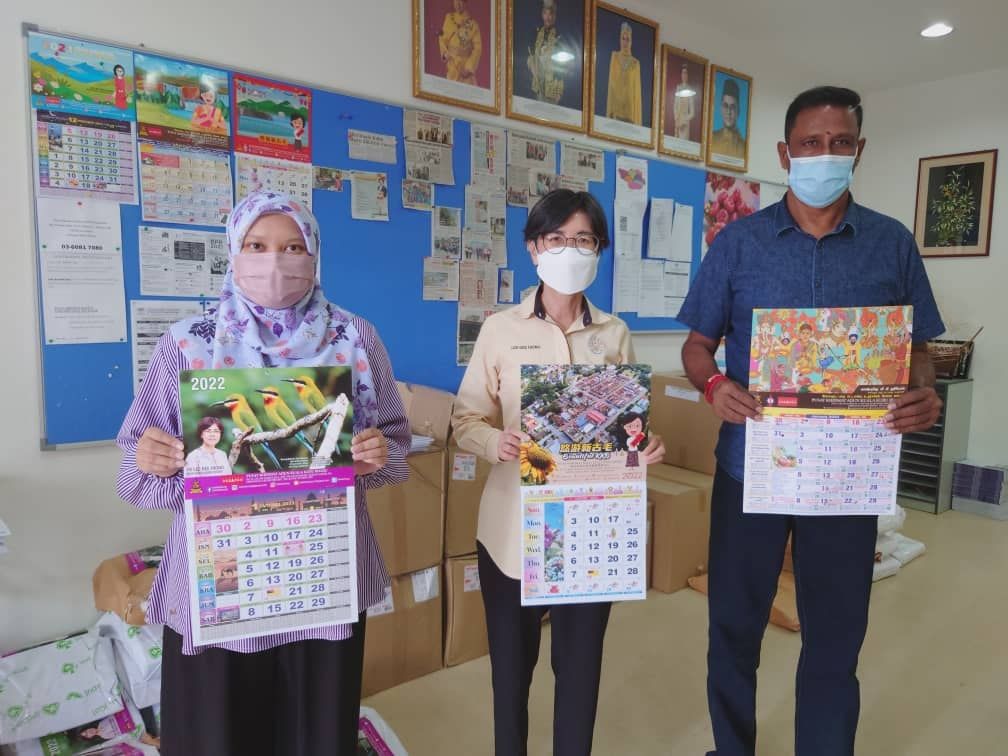 李继香设计3款月历 免费派新古毛人