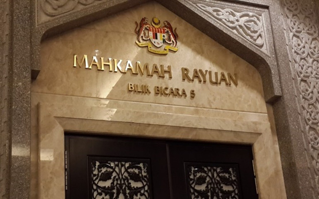 Court allows Chegu Bard's appeal against gag order