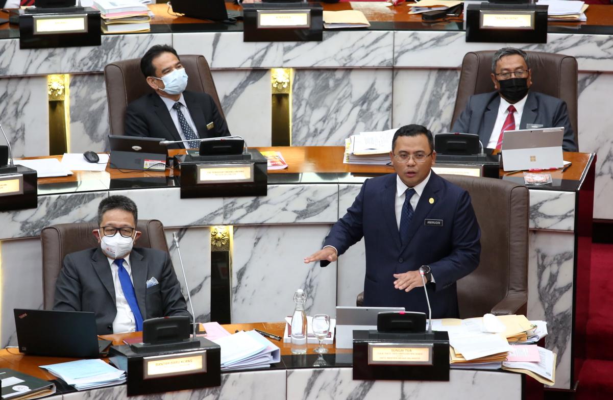 Sistem e-tanah mudahkan orang awam semak status
