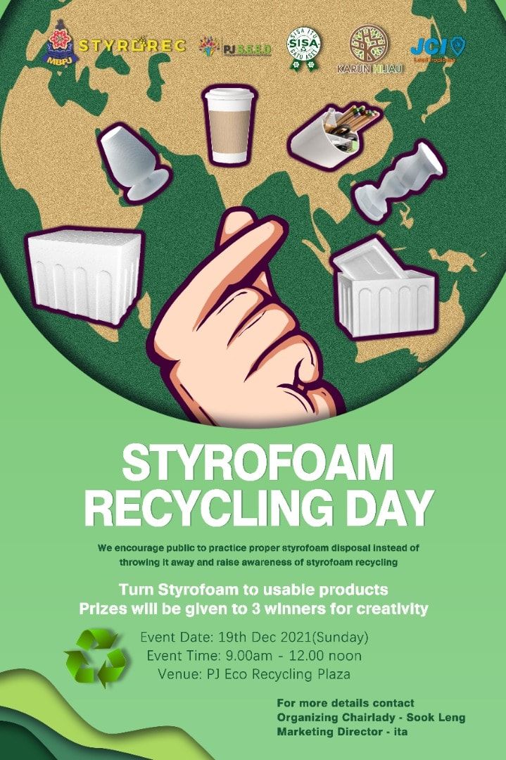 灵环保广场本周日办保丽龙回收日 正确处理.维护环境