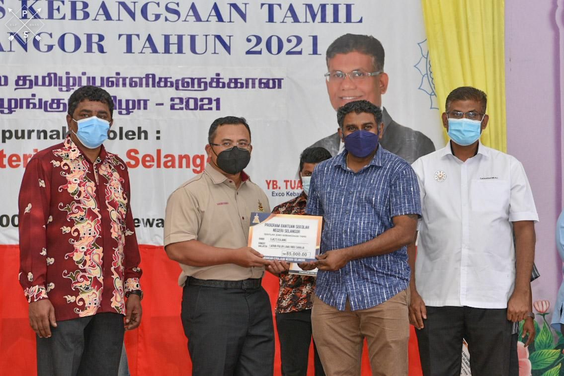 “மீண்டும் பள்ளிக்குச் செல்ல  16,800 மாணவர்களுக்கு எம்.பி.ஐ. உதவி''