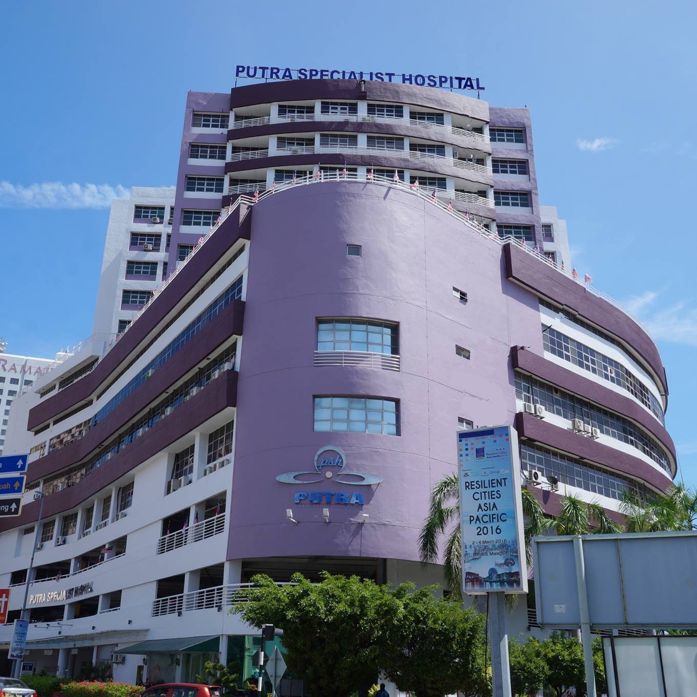 Putra Specialist Hospital employee positive for Omicron undergoing treatment, quarantine