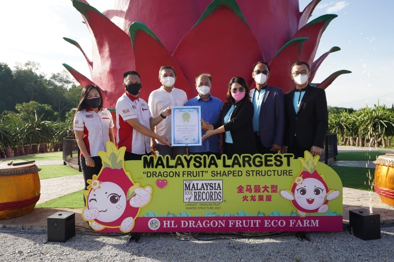 全马最大火龙果建筑 雪邦新景点膺大马纪录大全