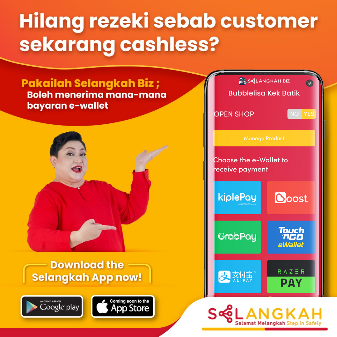SELangkah增电子钱包功能 鼓励线上交易.降病毒传染风险