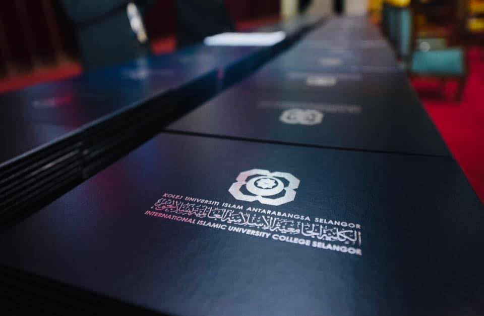 Kuis naik taraf jadi Universiti Islam Antarabangsa Selangor