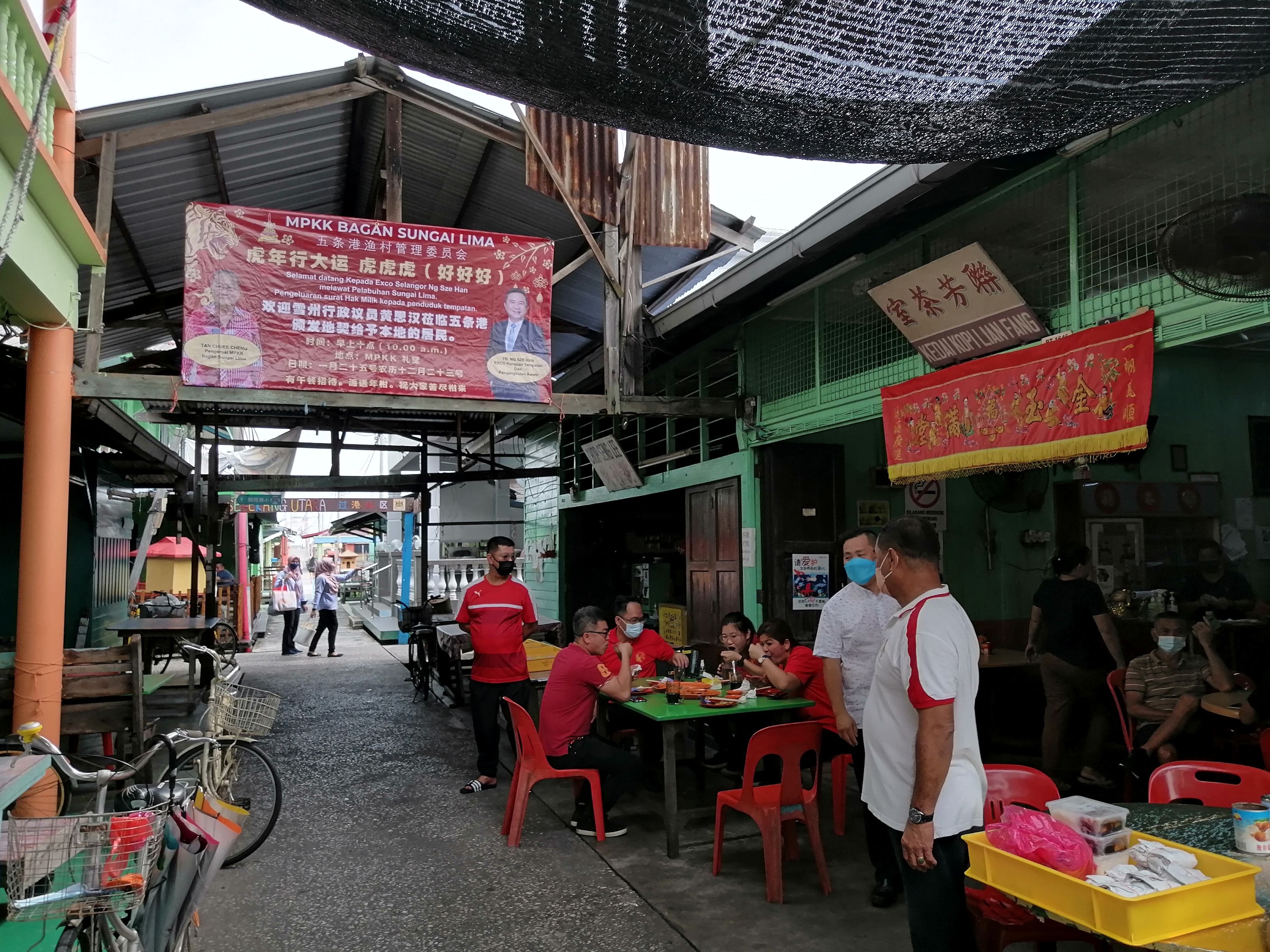 五条港数十年没地契 如今一纸在手.心里踏实