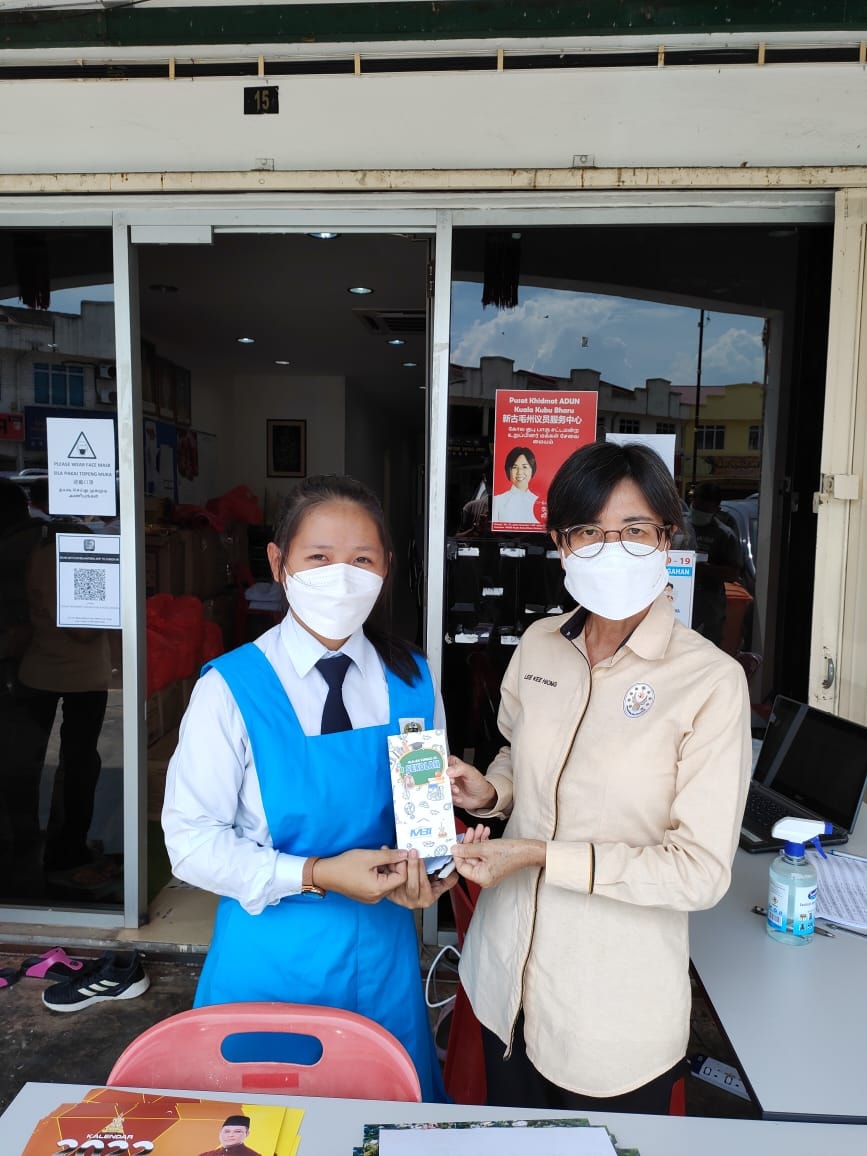 李继香将发现金奖励 给新古毛2021年SPM佳绩生