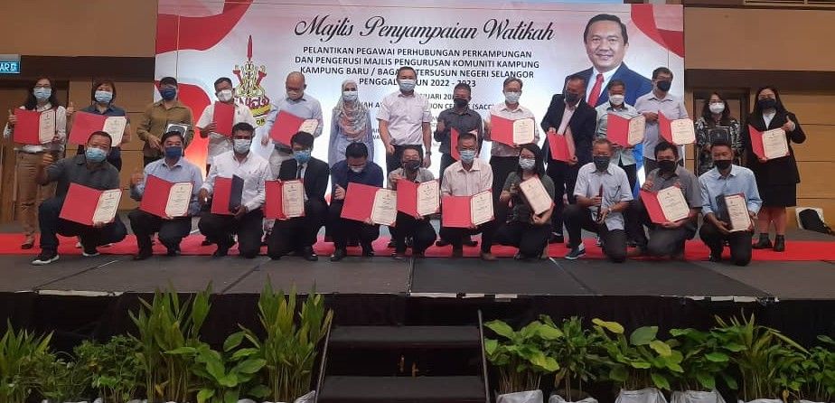 老中青村长组合为民服务  黄思汉：推动新村永续发展