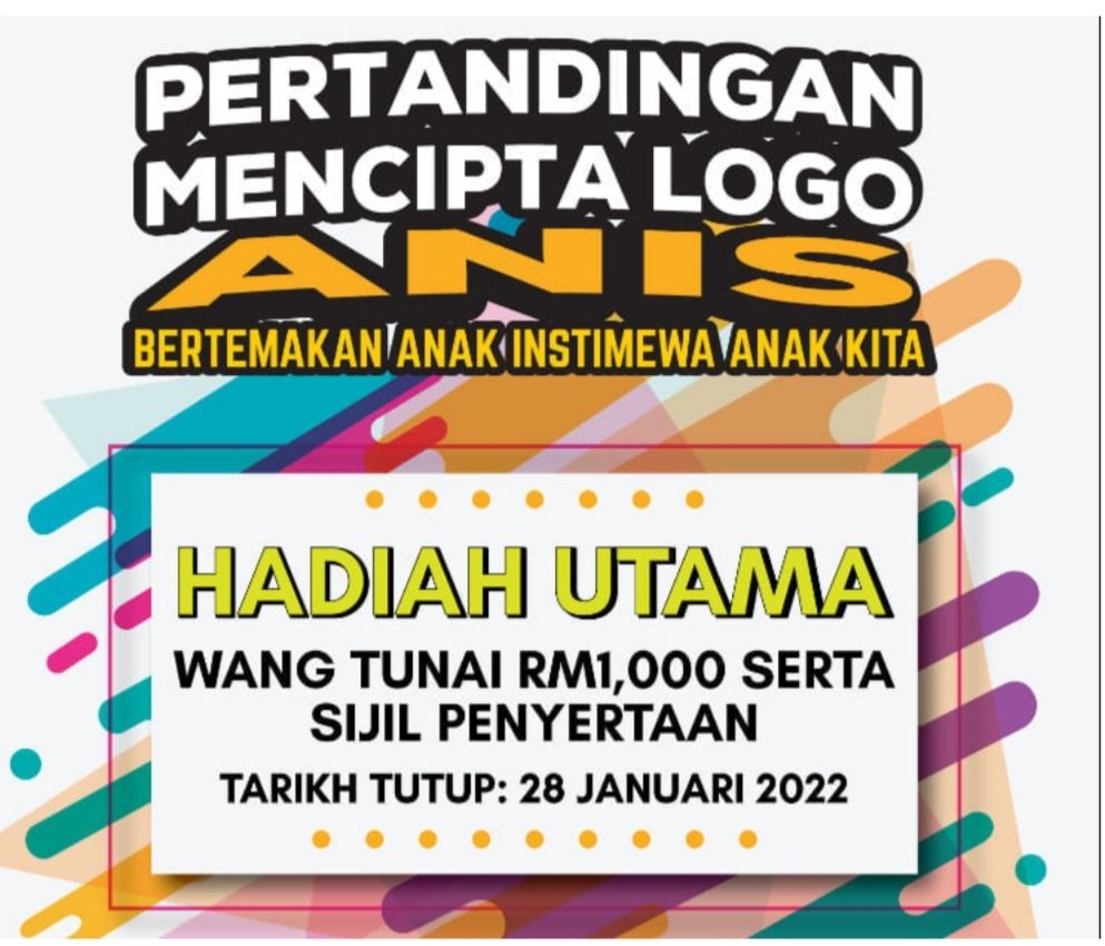 “雪特殊孩童援助”邀设计标志  优胜者可赢1000奖金