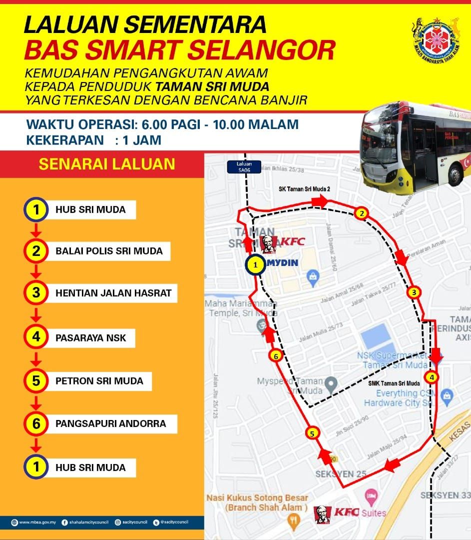 莎阿南市厅设临时精明巴士路线 方便太子园市民出入社区