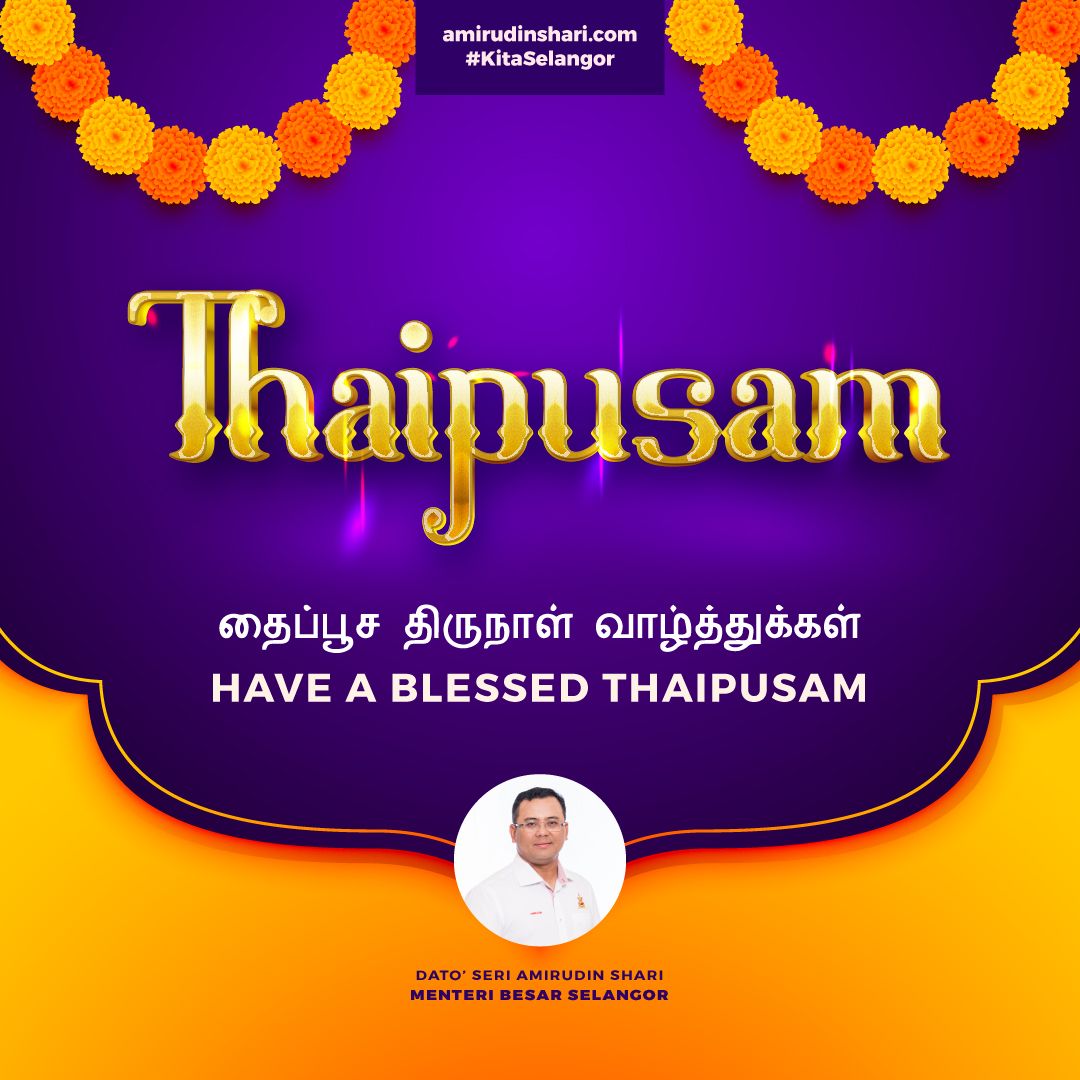 Making sacrifices for goodness to benefit all — MB