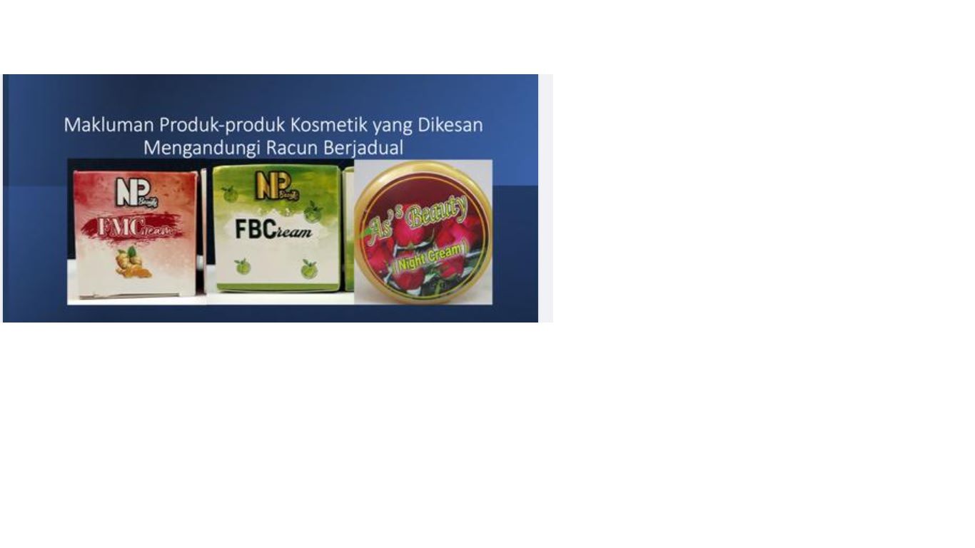 药管局发现3款护肤品含汞 诺希山:已发停售通知