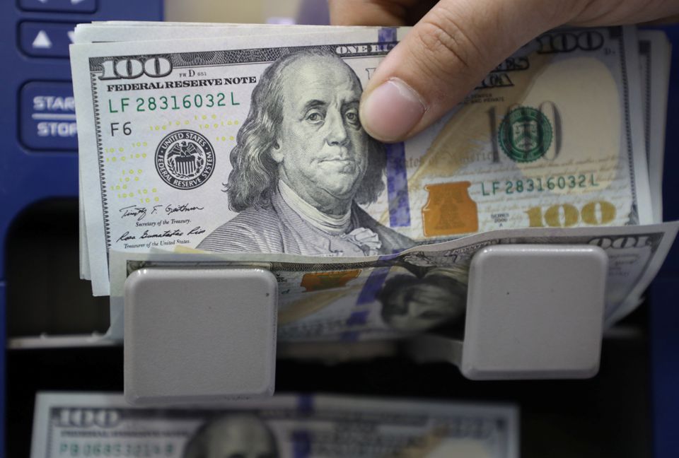 Ringgit closes slightly lower against US dollar, sentiment remains favourable