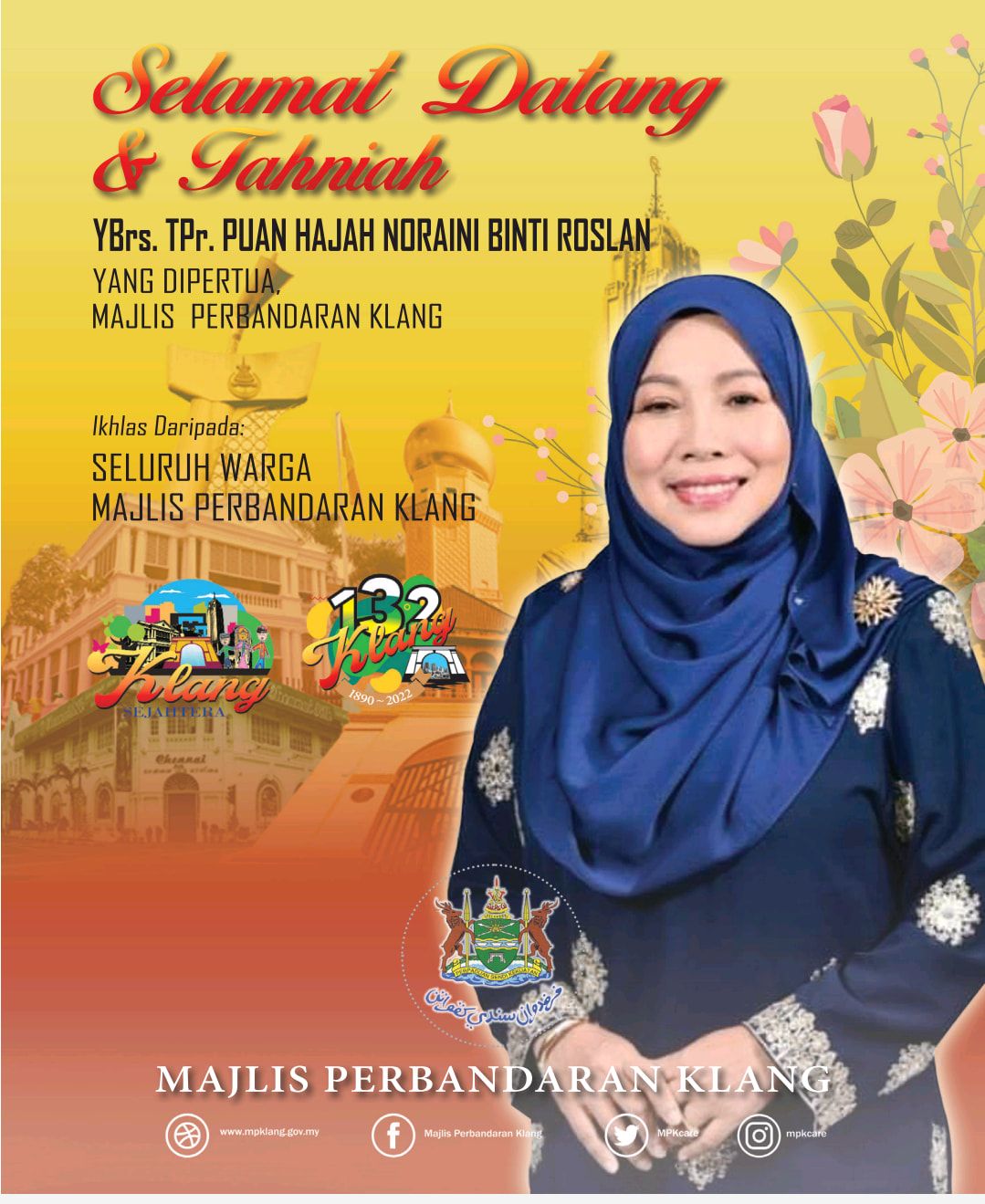 诺莱妮出任巴生市会主席 再创历史成为第一位女舵手