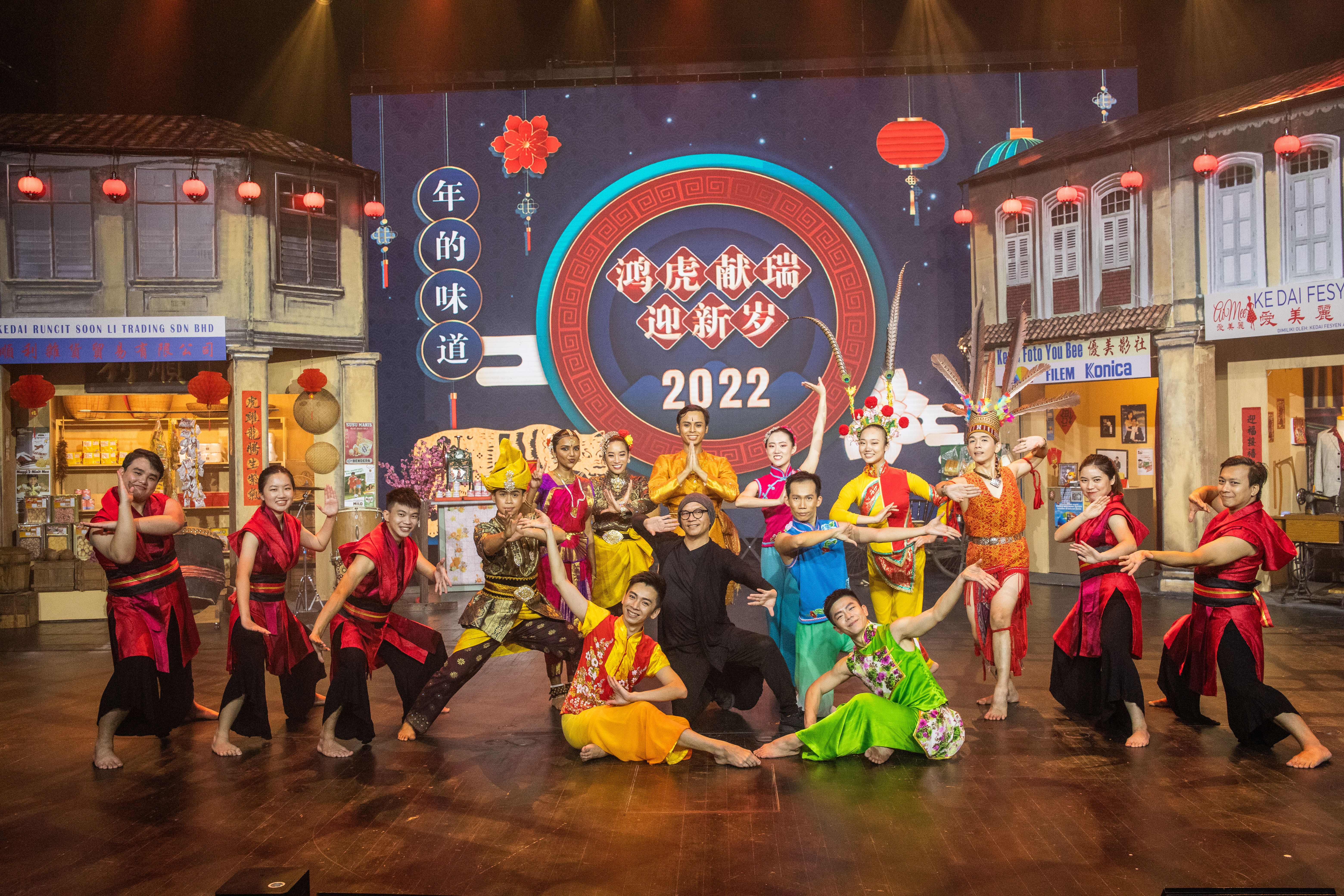 大年初一看鸿虎献瑞迎新岁春晚 线上抢现金红包