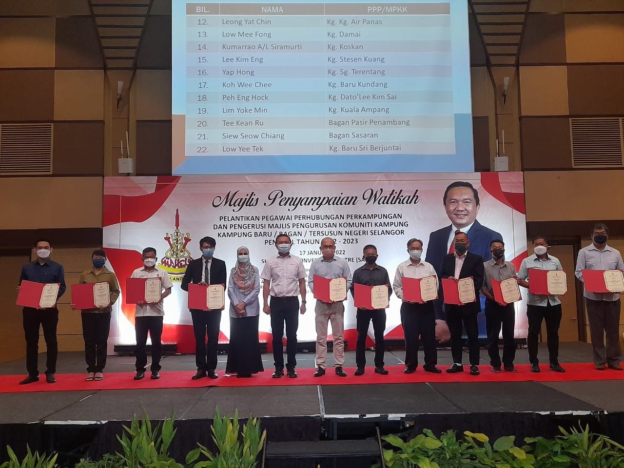 站在抗疫.救灾前线 雪州新村村长表现，赞！