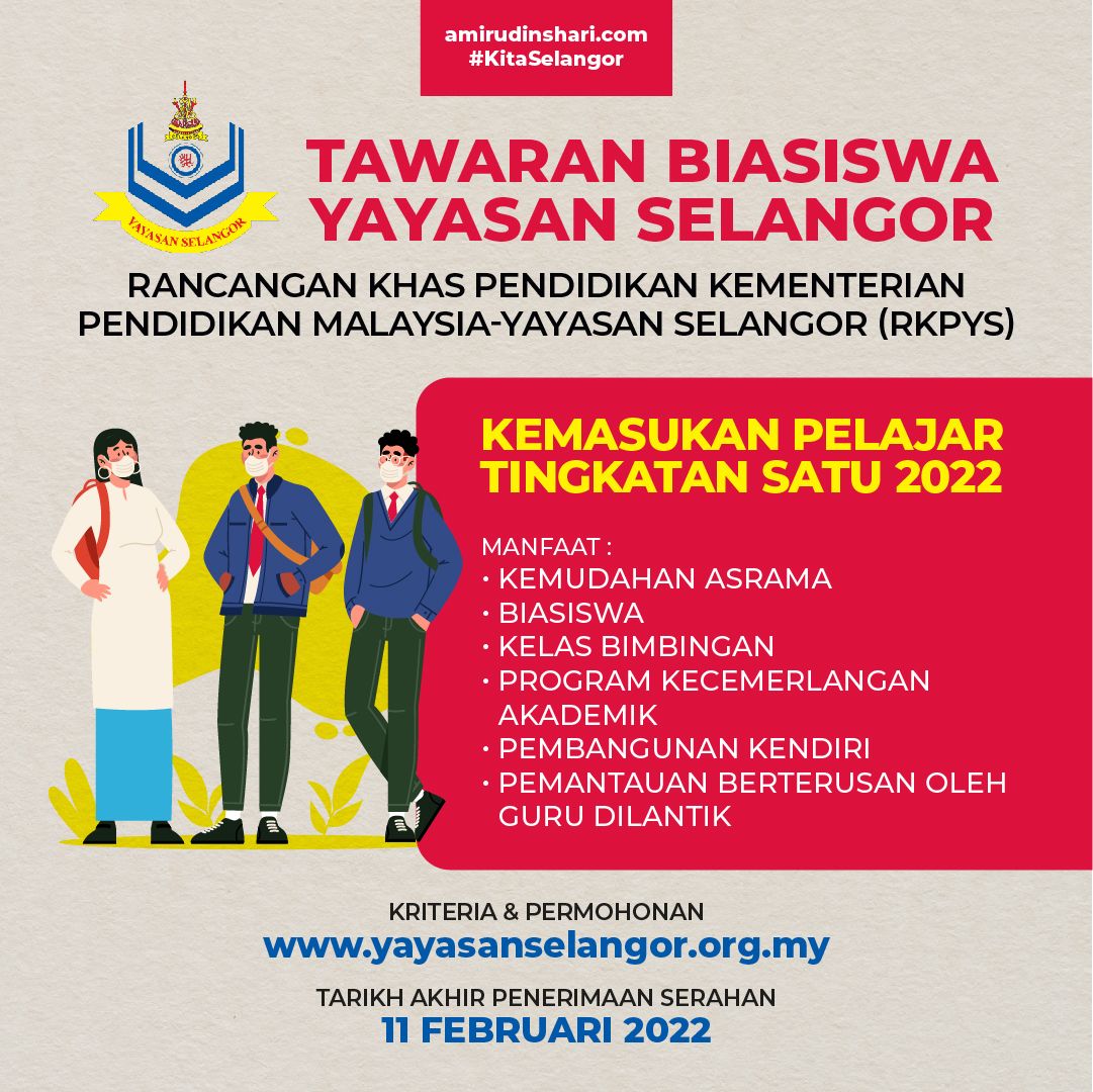 MB pelawa pelajar tingkatan satu mohon biasiswa Yayasan Selangor