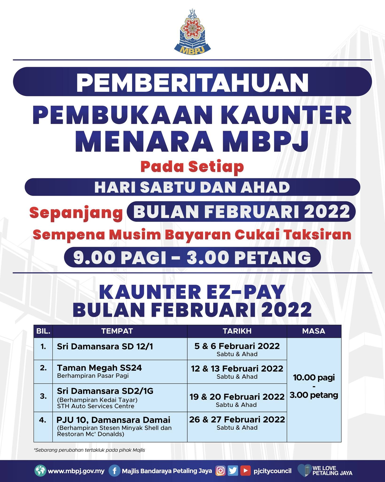 灵市政厅2月每逢周末 服务柜台开放方便缴税