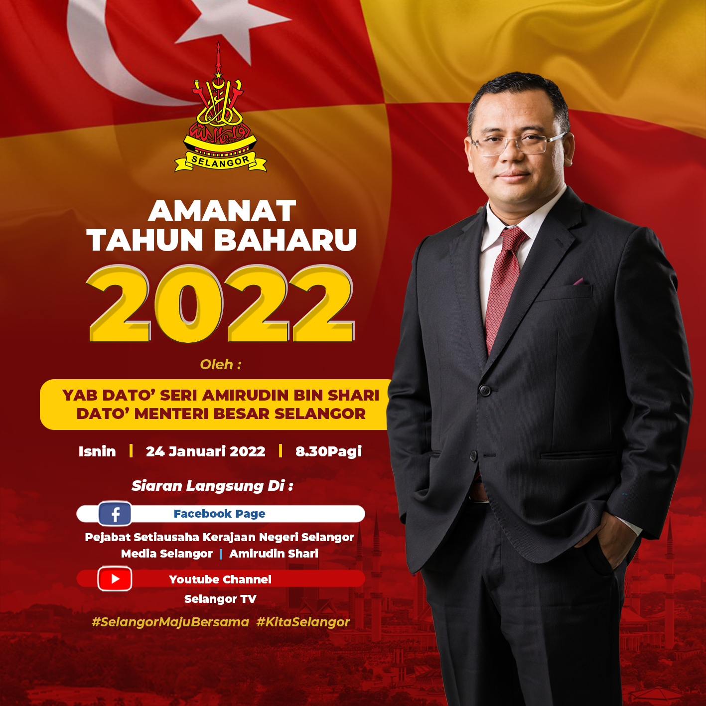 MB to deliver New Year’s message on Monday