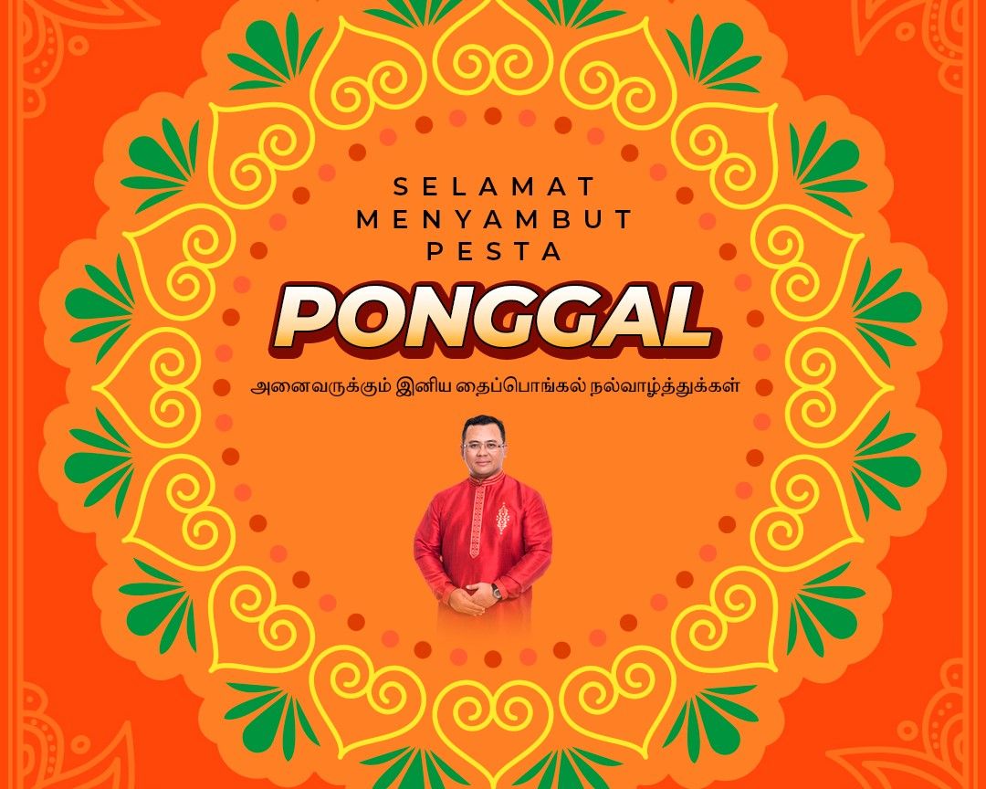 MB ucap Selamat Hari Ponggal, harap kejayaan rakyat dan negeri terus bertambah