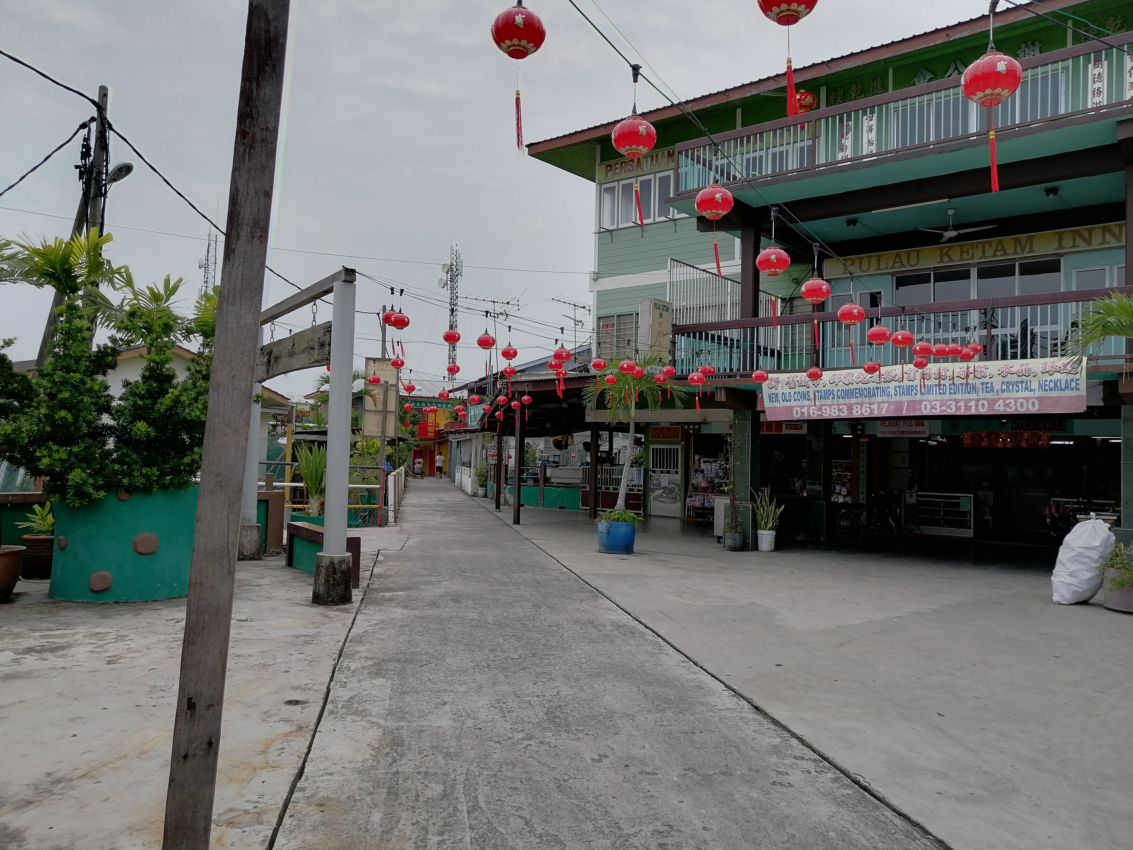 吉胆岛.五条港村民赞雪州政府 积极造福渔村基设与福利