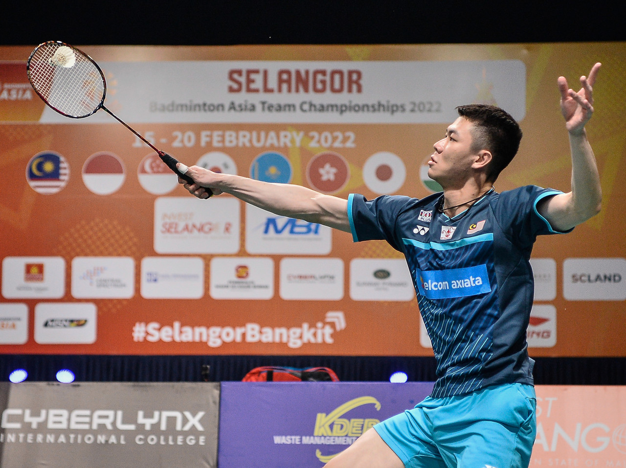 BATC 2024: Platform for junior shuttlers to measure performance