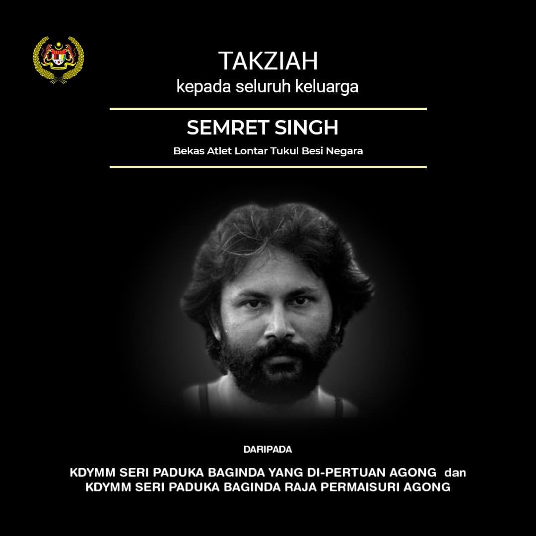 Former national hammer thrower Semret Singh dies