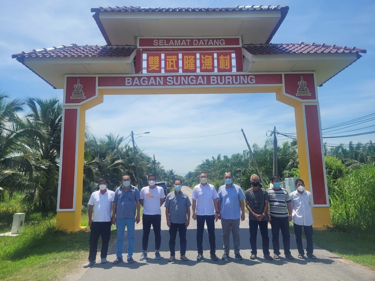 双武隆渔村.浅顶港口  新拱门迎客来