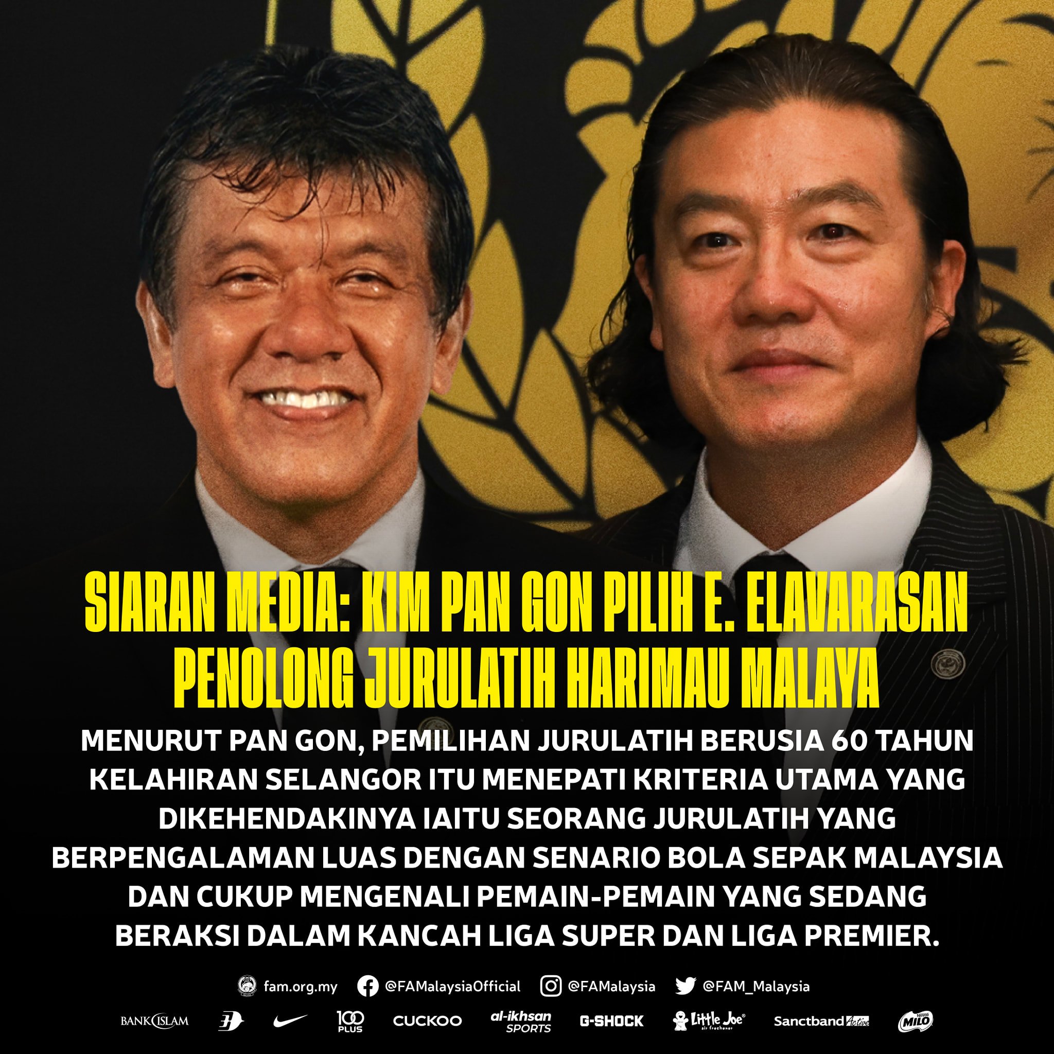 Pan Gon pilih Elavarasan jadi pembantu jurulatih Harimau Malaya
