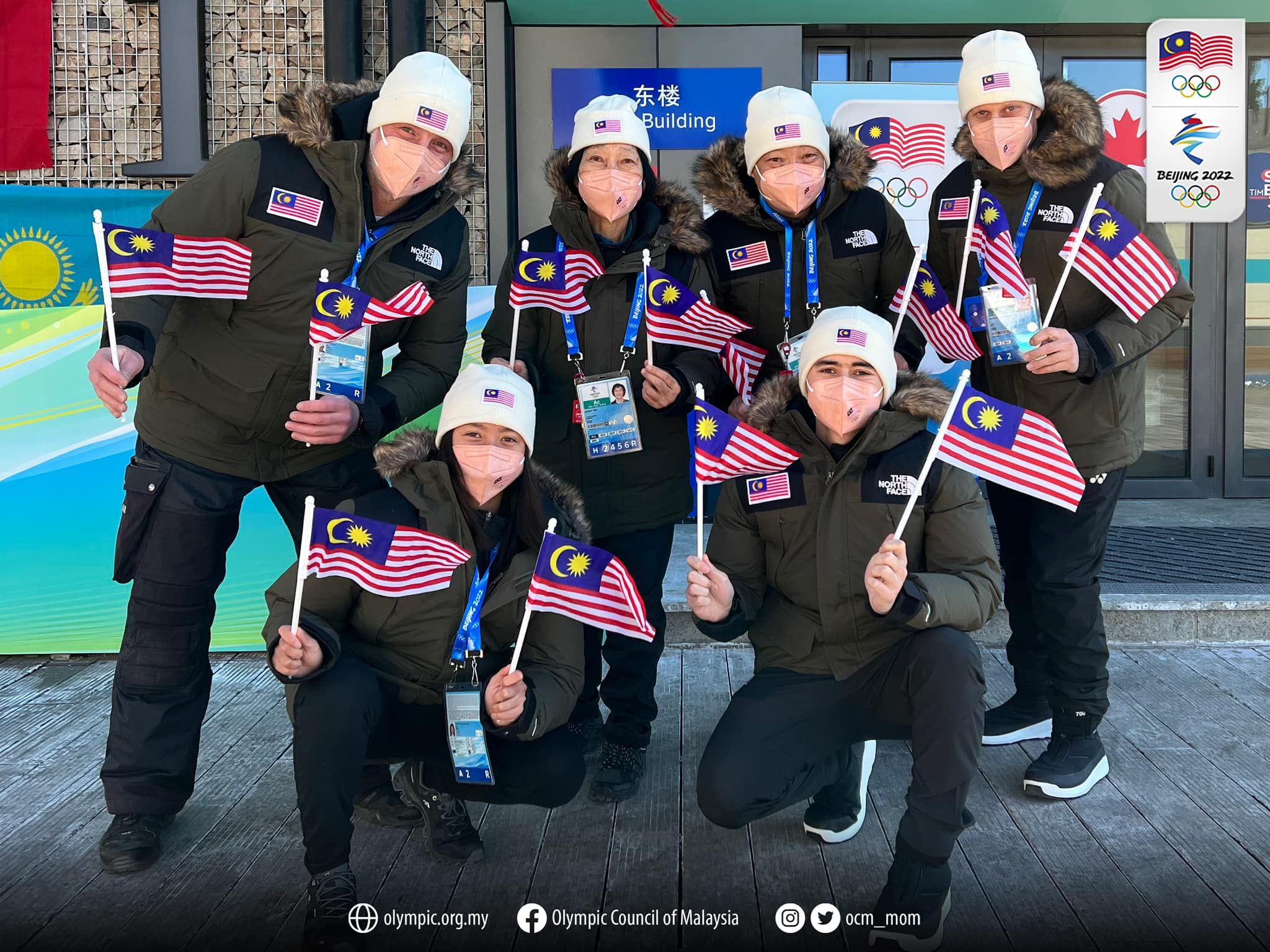 Cabaran Malaysia di Olimpik Musim Sejuk Beijing bermula