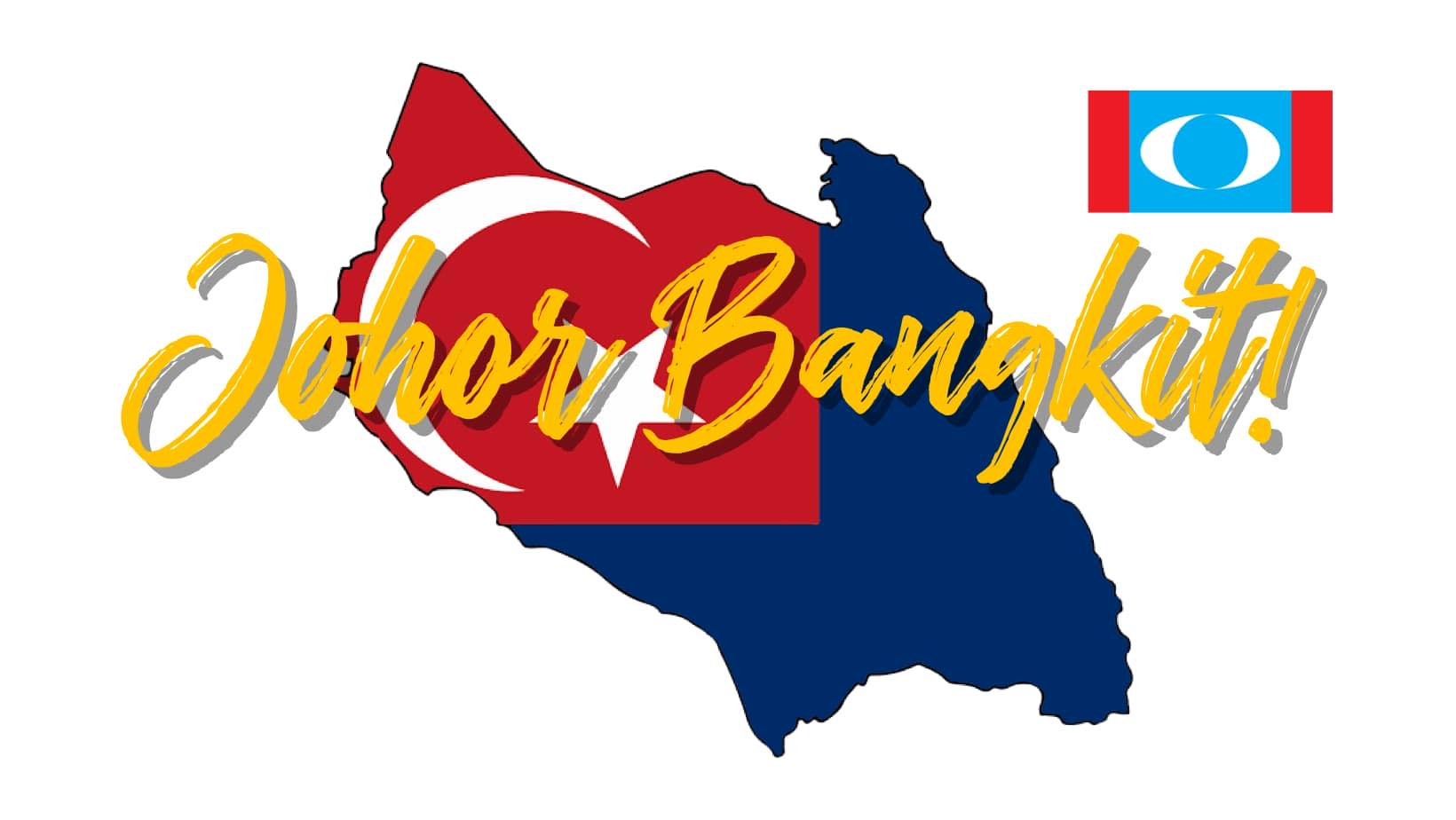 KEADILAN mulakan jelajah Johor Bangkit, Keluo Ngundi esok