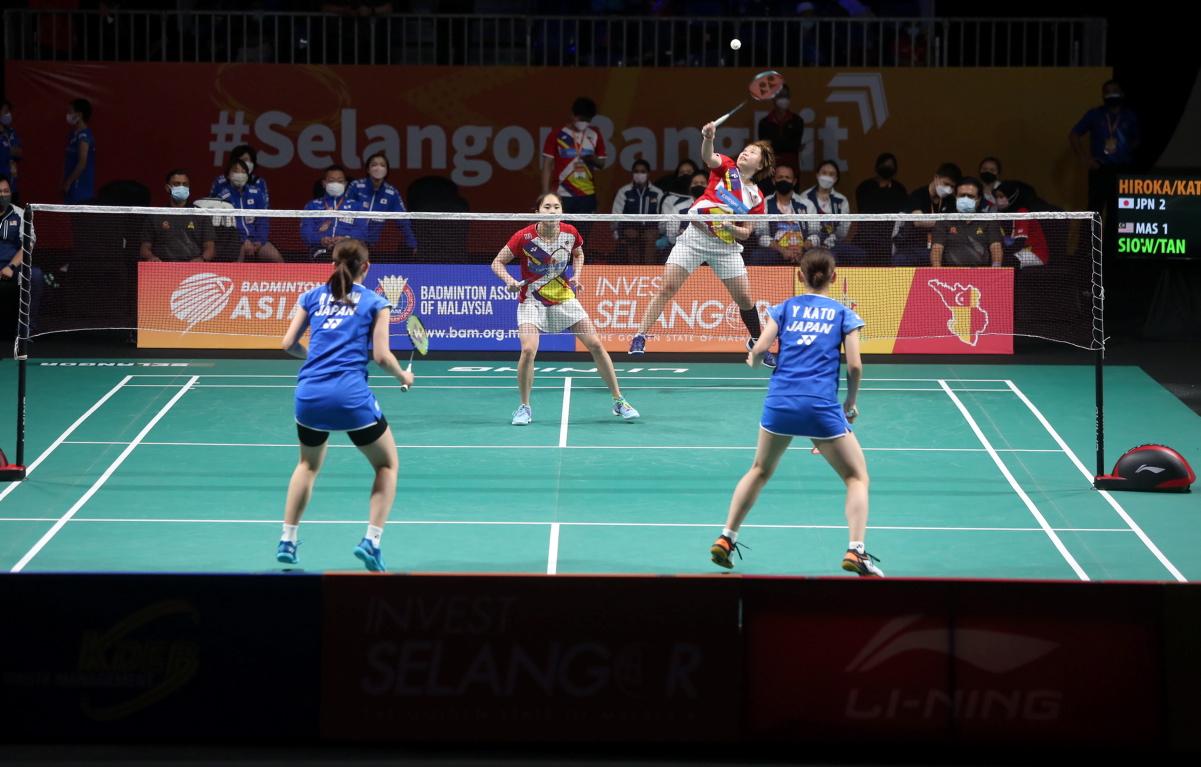 Badminton Asia: Tonton pasukan negara berentap secara langsung