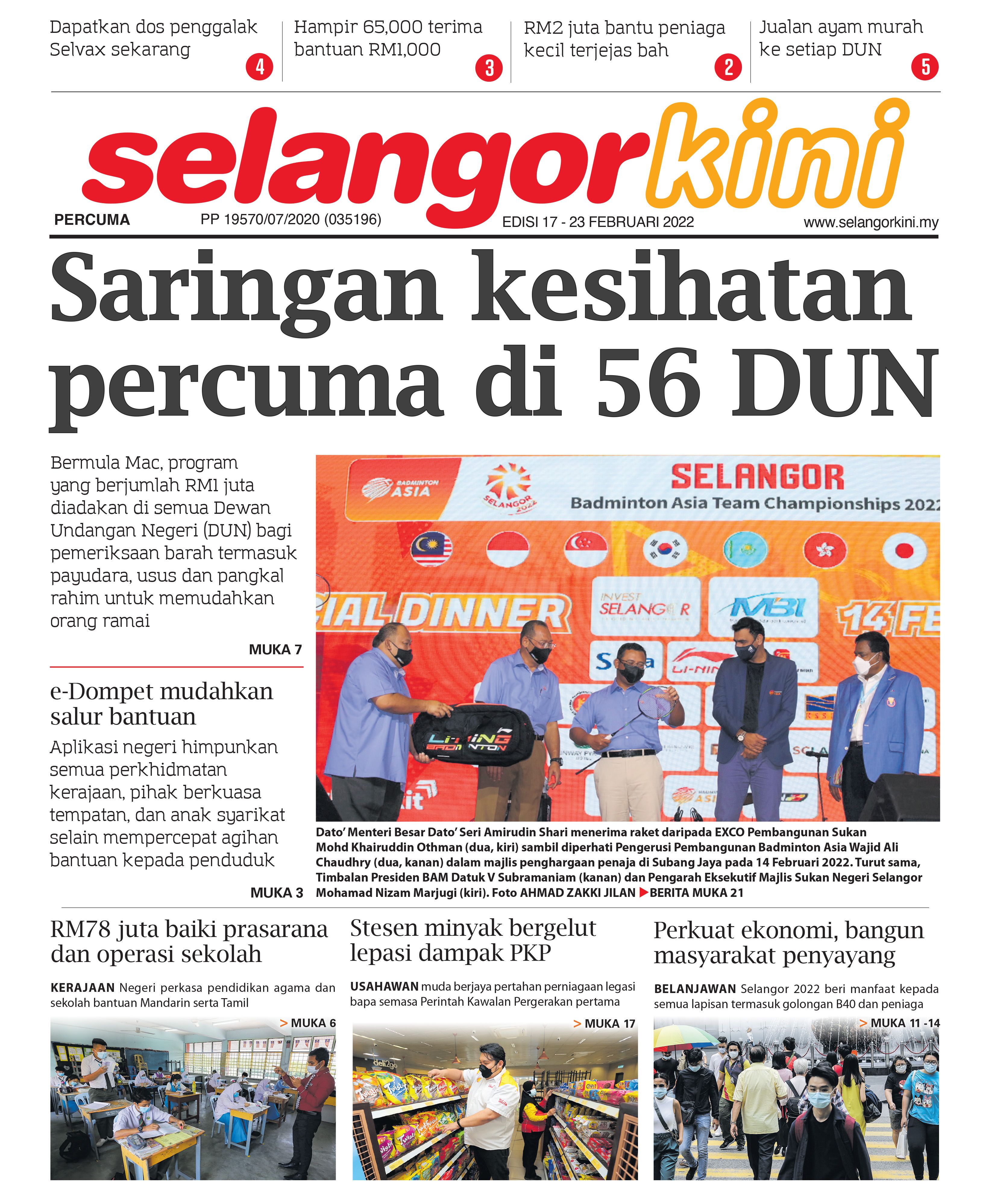 SelangorKini 17 - 23 Februari 2022