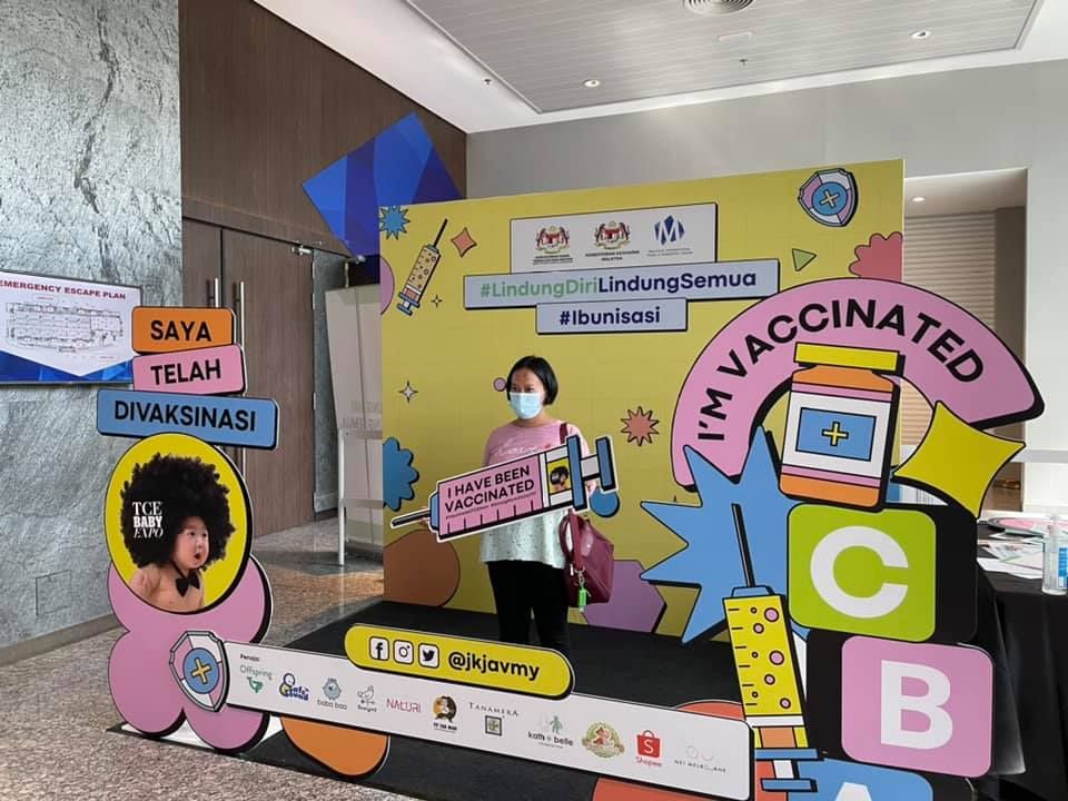 准妈妈们，快打疫苗!