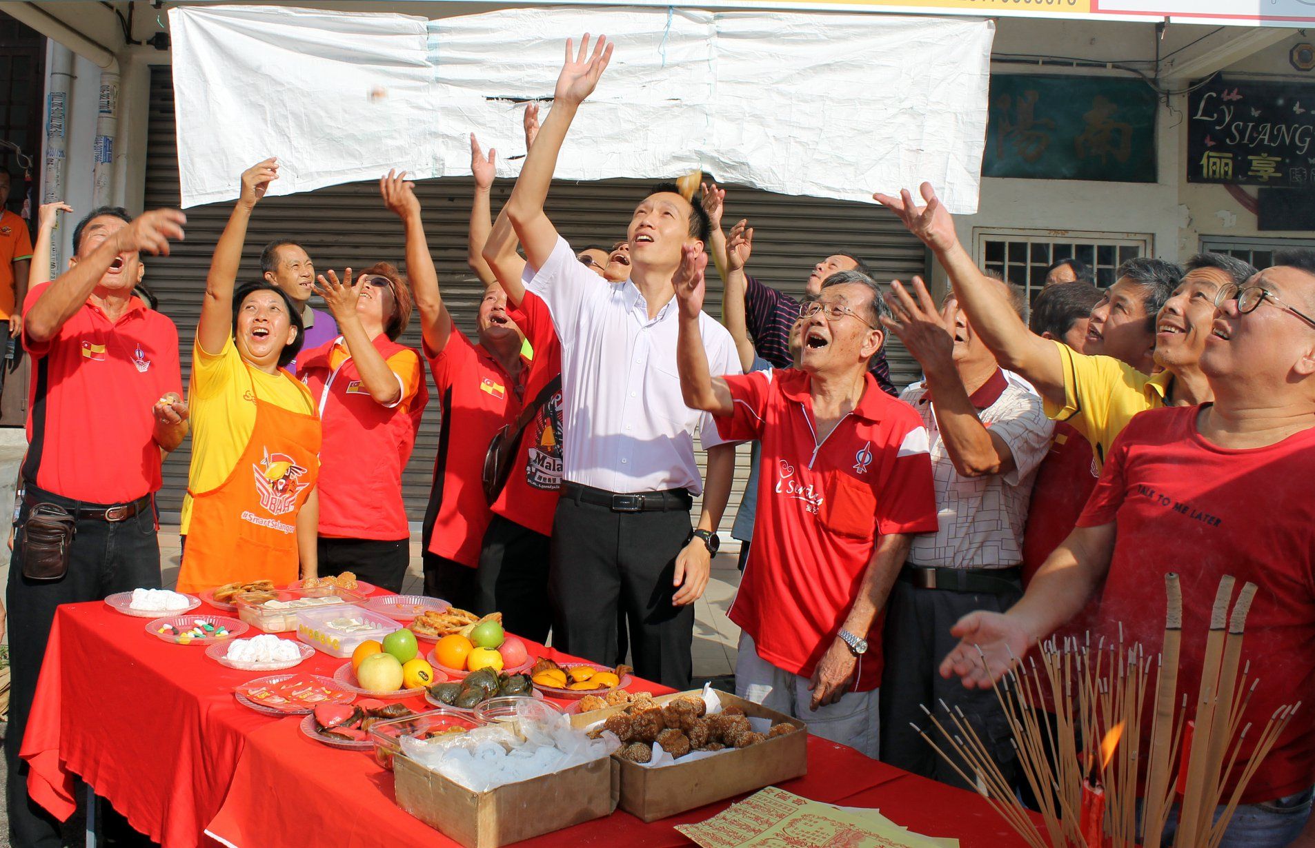农历正月20日 客家人天穿日