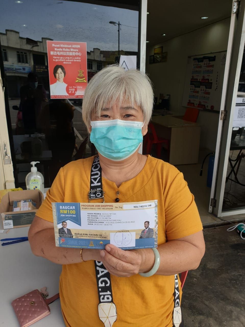 新古毛州议员服务中心今日 派发1&2月SMUE寿星购物券