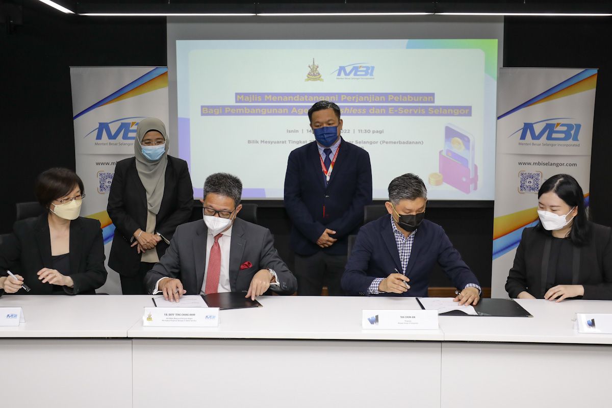 雪州拟推出电子钱包 发放援助金予人民