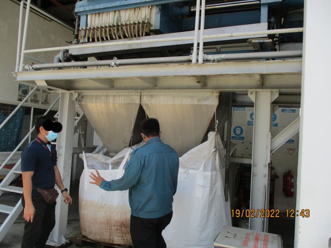 雪州2工厂违例排放污水 遭环境局开罚1.6万