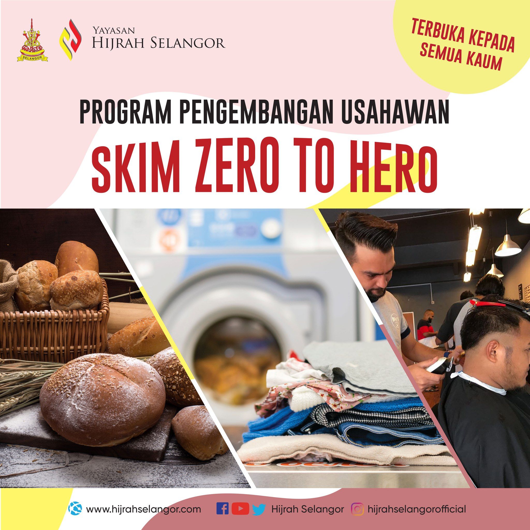 雪综合微贷“零至英雄”加码至1万  欢迎民众申请获贷款创业