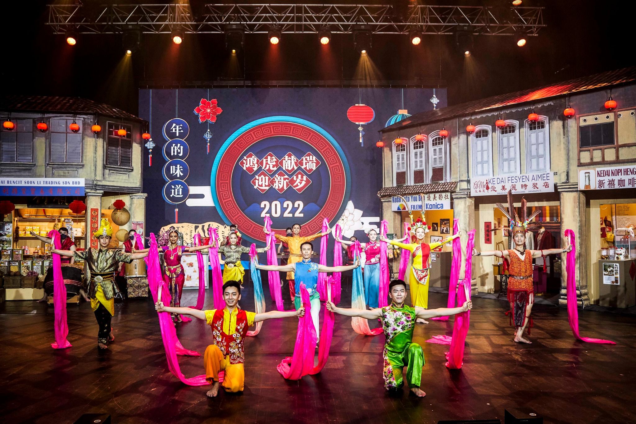 Ikuti siaran langsung sambutan Tahun Baharu Cina malam ini, menang angpau RM10,000