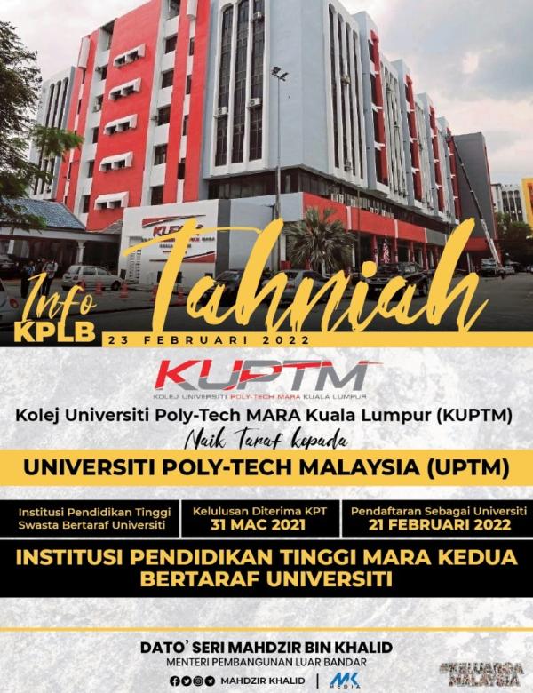 KUPTM diiktiraf universiti penuh, kini dikenali UPTM