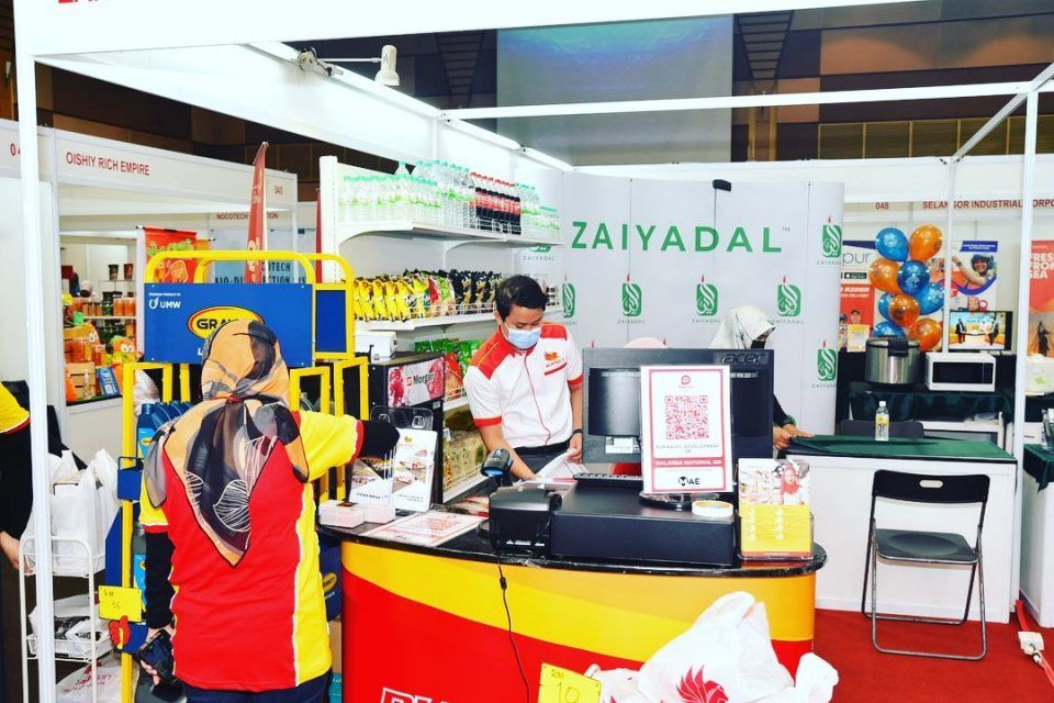 雪政府与MBI合作开拓国外清真市场