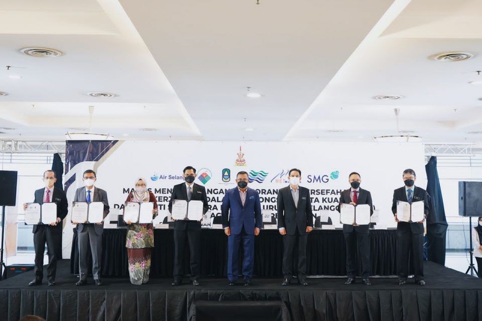 雪水务局与5机构签署备忘录 保证用户水源品质